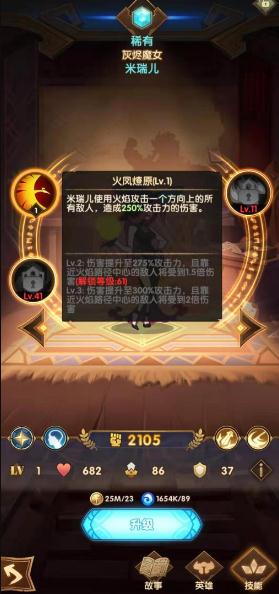����Զ��������ô�� ����Զ�����¹���