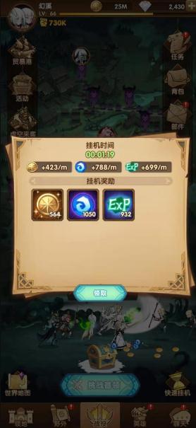����Զ��������ô�� ����Զ�����¹���