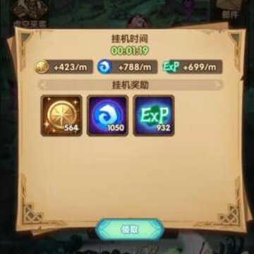 ����Զ��������ô�� ����Զ�����¹���