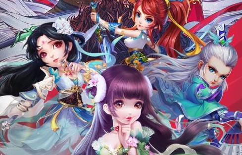 神仙与妖怪BT版 神仙与妖怪BT版