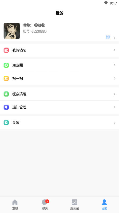������