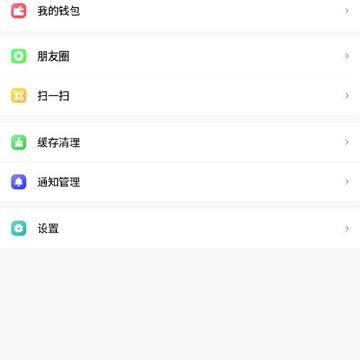 ������
