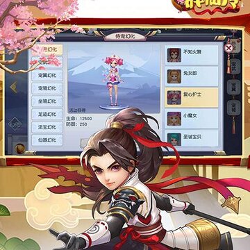 QȺ�ɴ�������Ѷ��