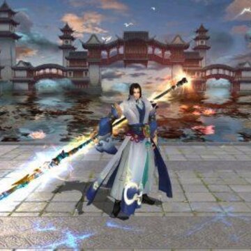 神威如岳 神威如岳