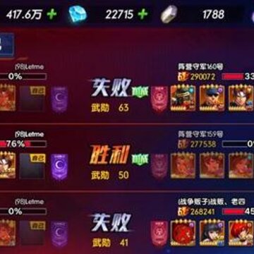 拳魂觉醒阵营怎么选 阵营有什么用 拳魂觉醒阵营怎么选 阵营有什么用