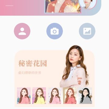 pͼ����app