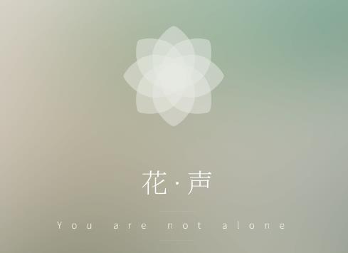����app