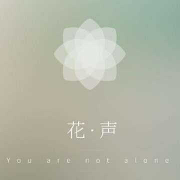 ����app