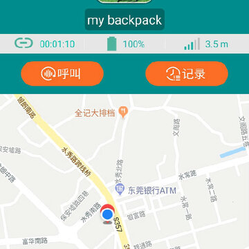 λ��������app