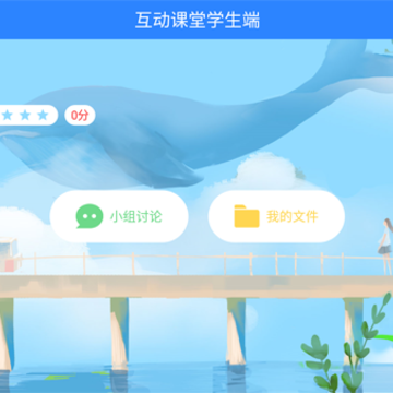 �������������ѧ����app
