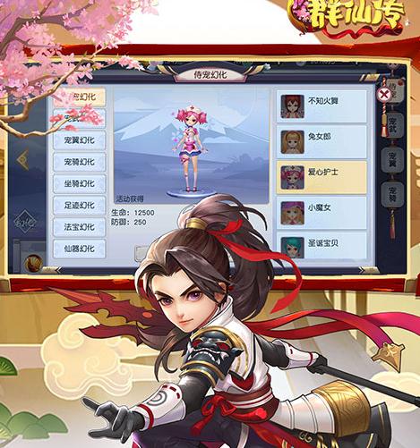 QȺ�ɴ����ι��̰�