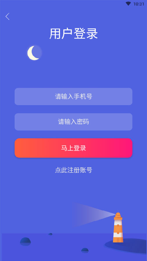 ������app
