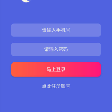 ������app