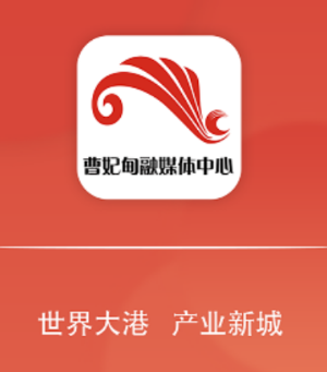 ���Ʋ�����app