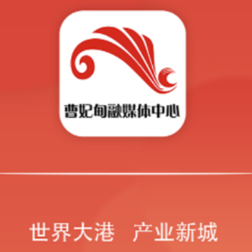 ���Ʋ�����app