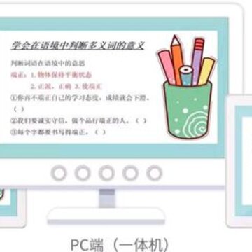 ��������ķ���app