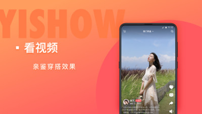 ����app