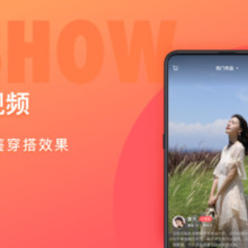 ����app