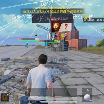 PC�̼�ս��ES����͸�Ӹ���