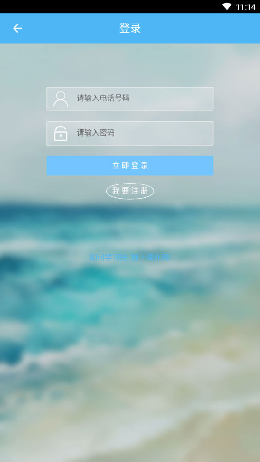 ������app