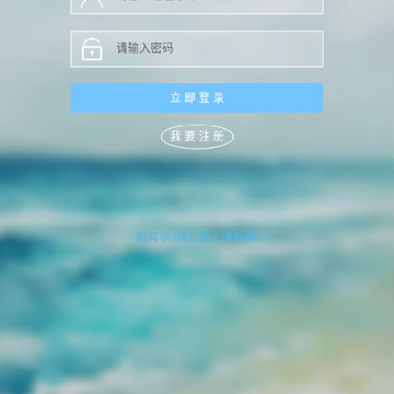 ������app