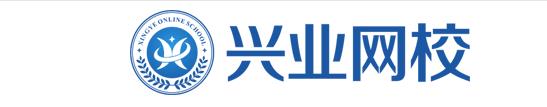 ��ҵ��У