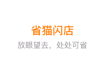 ʡè����app