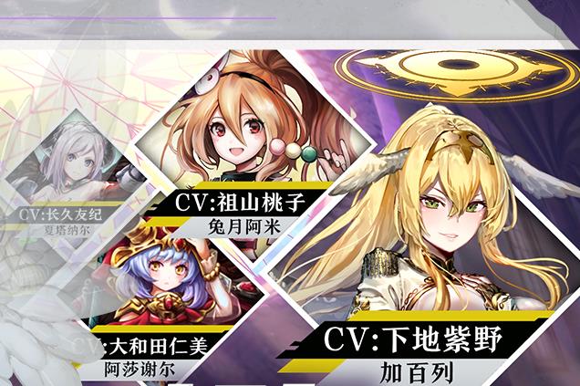 魂之守护华为版 魂之守护华为版