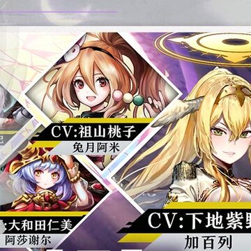 魂之守护华为版 魂之守护华为版