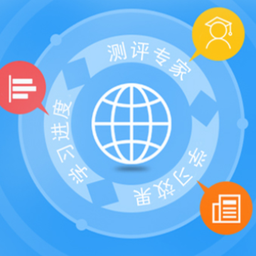 课外网教师端 课外网教师端