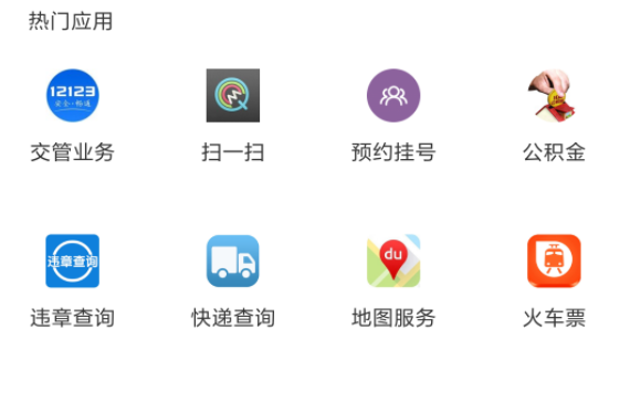 ���ݷ���