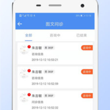 �ڼ�����app