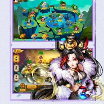 疯妖记无敌神权九游版 疯妖记无敌神权九游版