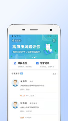 �ְ���app