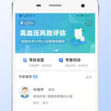 乐百岁app 乐百岁app