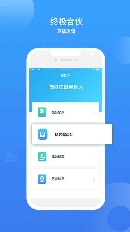 �Ӻ������
