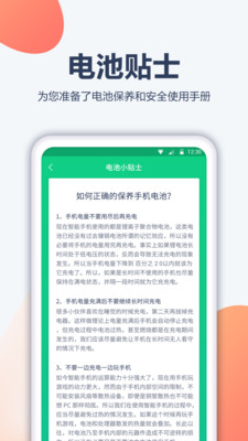 ʡ��ҽ��app