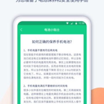ʡ��ҽ��app