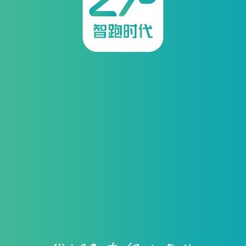 ����ʱ��app