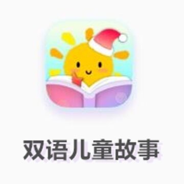 ˫���ͯ����app