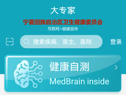 ��������app