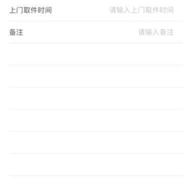 尤蜜佳修会员 尤蜜佳修会员
