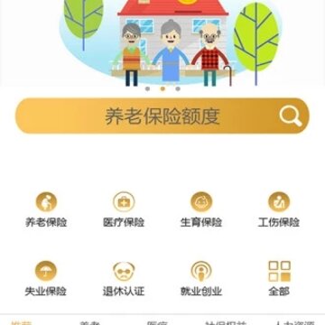 �Ľ�����app����