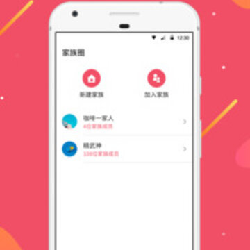 �Һ�app