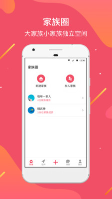�Һ�app