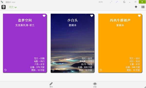Ҽ�籾(���ܾ籾��������)