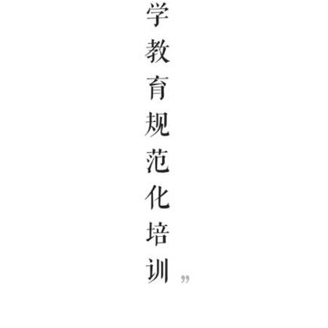 医学云课堂app 医学云课堂app