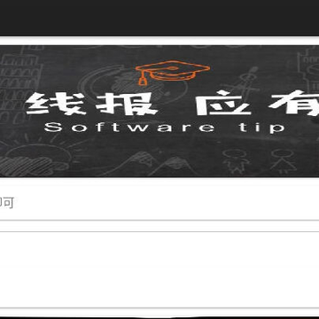 qqǿ���޸���������