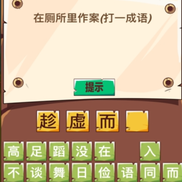 �������׬Ǯ��