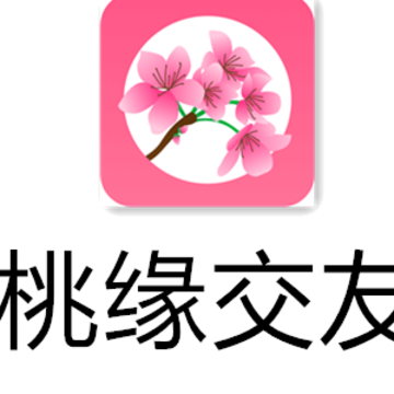 桃缘交友 桃缘交友